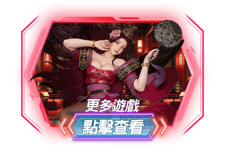 成人黄游宝可梦精灵收集